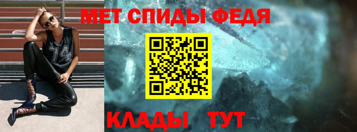 АМФ 98% Коломна
