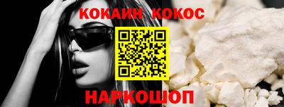 мяу мяу мука Берёзовский