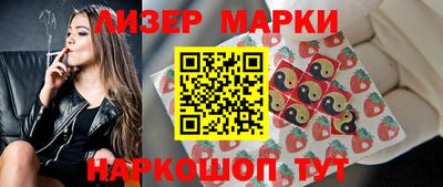 мяу мяу мука Берёзовский