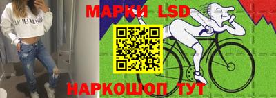 мяу мяу мука Берёзовский