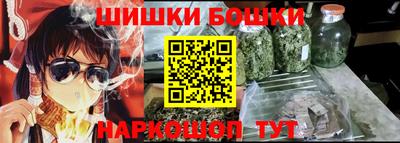 мяу мяу мука Берёзовский
