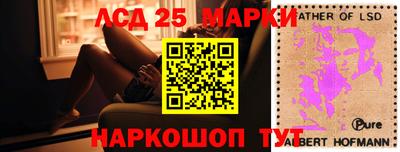 ALPHA PVP Беслан