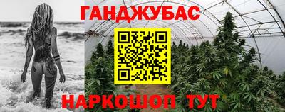 мяу мяу мука Берёзовский