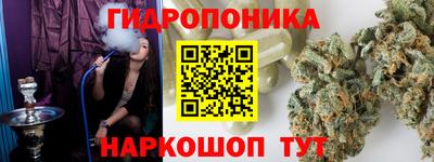 ALPHA PVP Камень-на-Оби