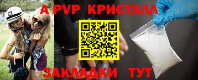 мяу мяу мука Берёзовский