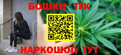 дмт Каменск-Шахтинский