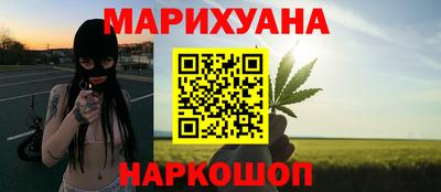 мяу мяу мука Берёзовский