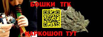 ALPHA PVP Беслан