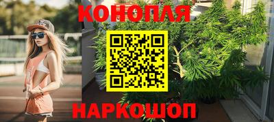 ALPHA PVP Беслан
