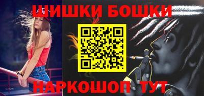 мяу мяу мука Берёзовский