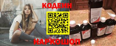 мяу мяу мука Берёзовский