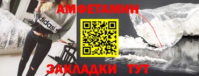 мяу мяу мука Берёзовский