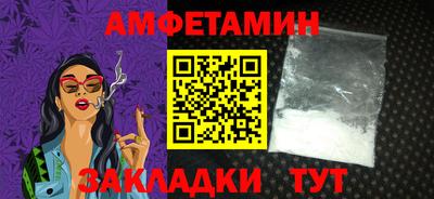 герыч Каменск-Уральский