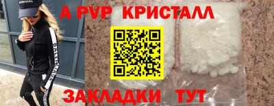 мяу мяу мука Берёзовский