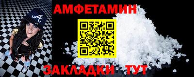 мяу мяу мука Берёзовский