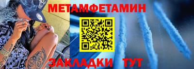 мяу мяу мука Берёзовский