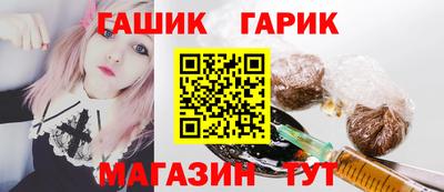 ALPHA PVP Беслан
