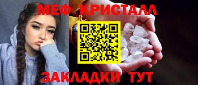 ALPHA PVP Беслан